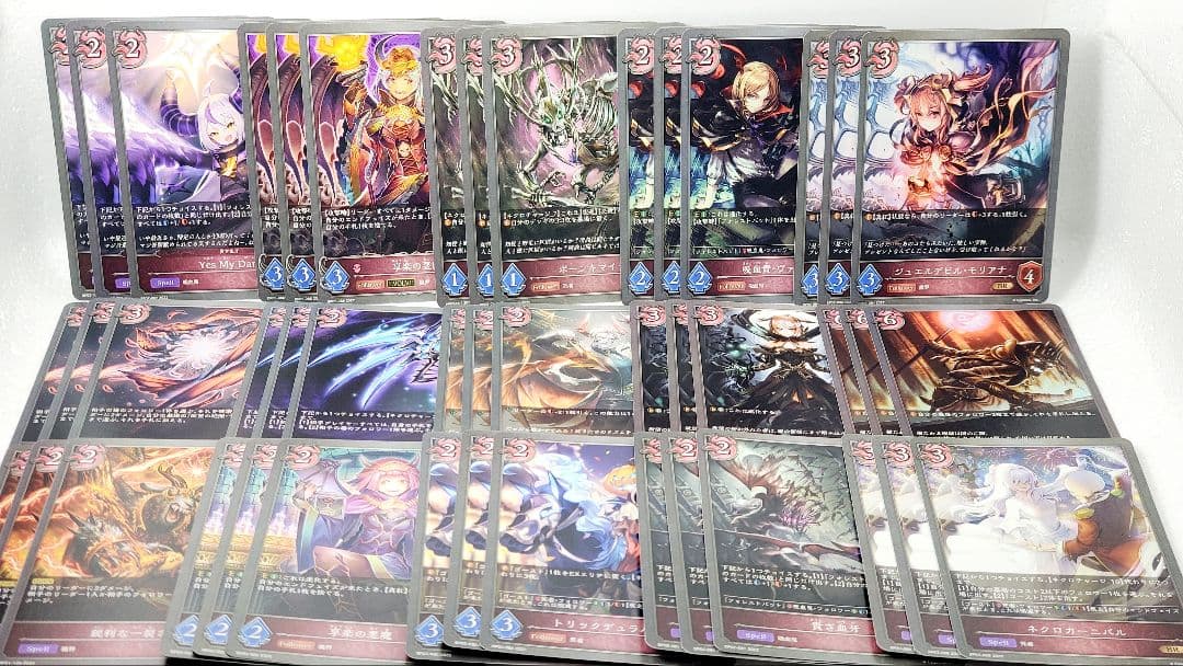 【シャドウバースエボルヴ】　ナイトメア　デッキパーツ　ルナ　まとめ売り