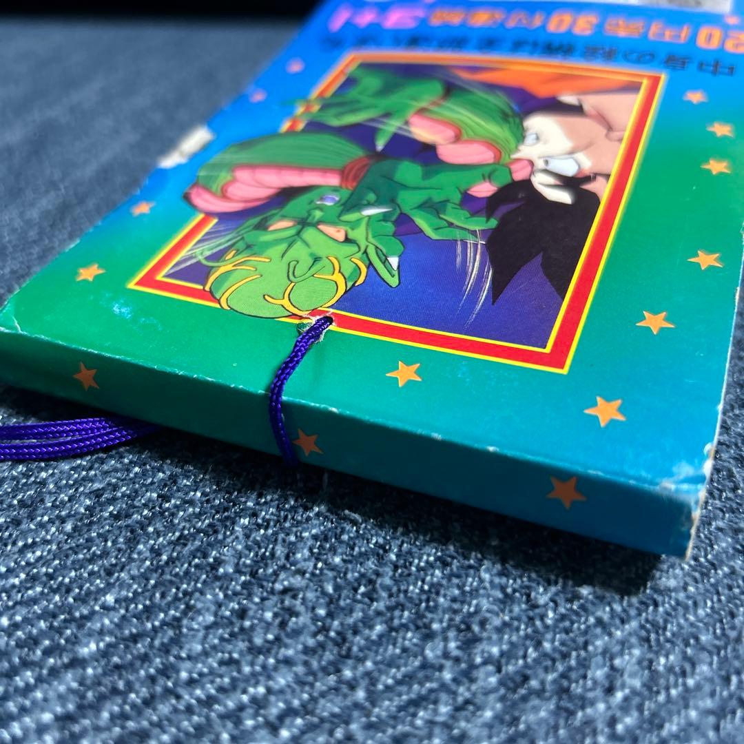 新品未開封　ドラゴンボールミニミニ両面カード　レトロ希少　ppカード束　当時物