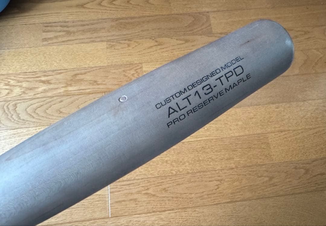 VICTUS ヴィクタス　84cm 硬式トルピードバット