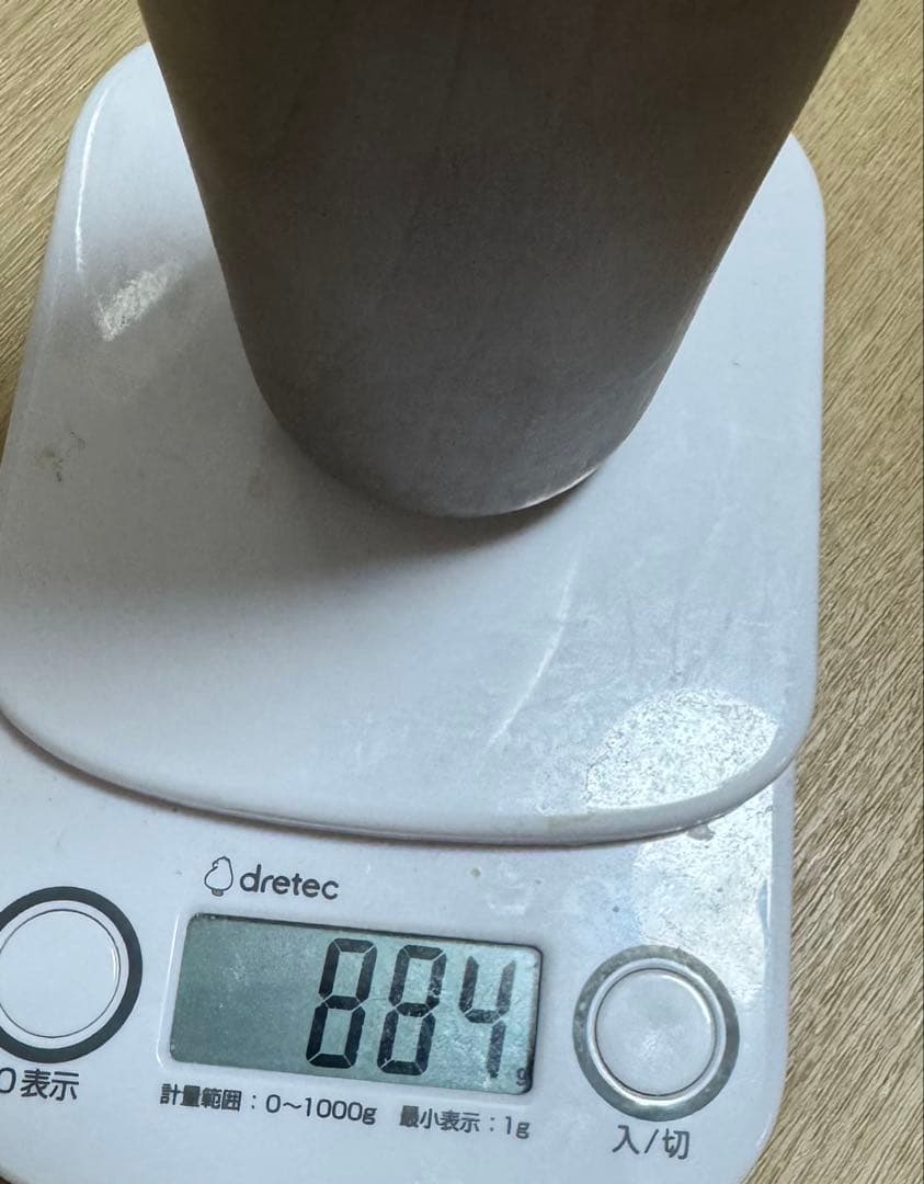 VICTUS ヴィクタス　84cm 硬式トルピードバット