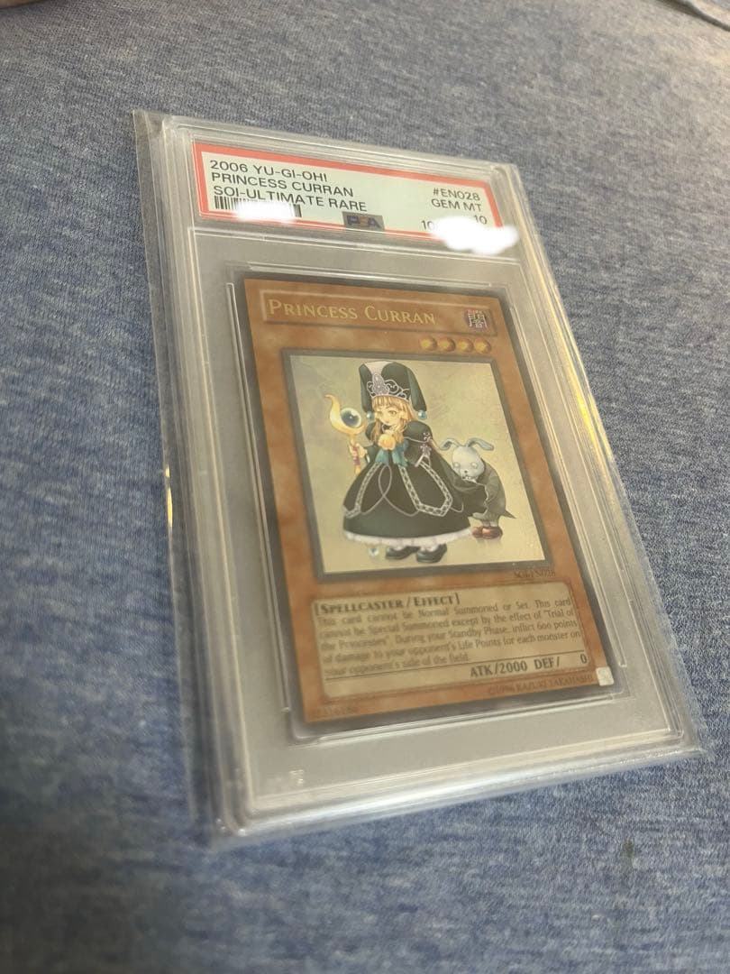 【PSA10】魔法の国の王女-クラン　レリーフPSA10 英語