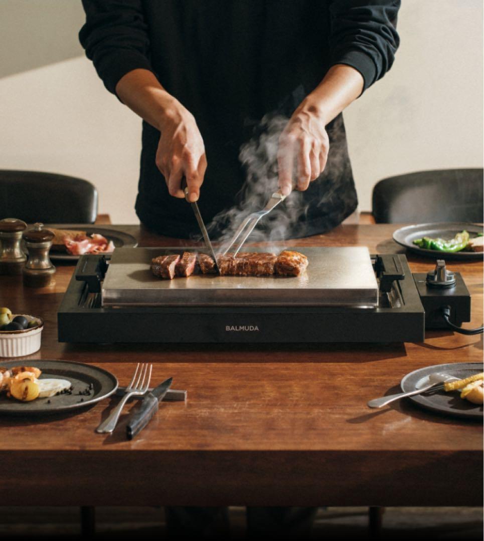 【新品未使用】BALMUDA The Plate Pro K10A