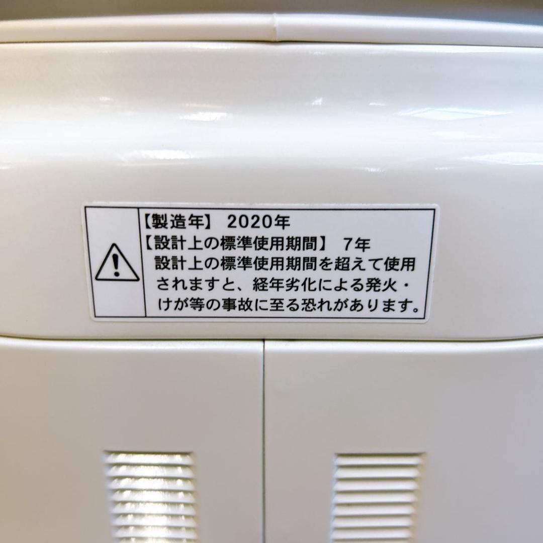 【希少】大正電機 家庭用パンこね機 ザ・ミキサー KN-3005