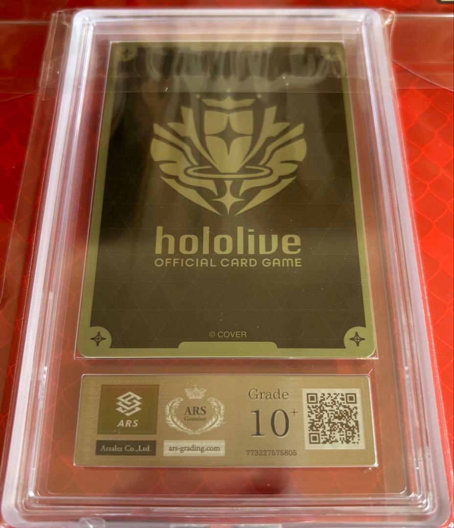 さくらみこ　ホロカ鑑定品　1st flower rhapsody