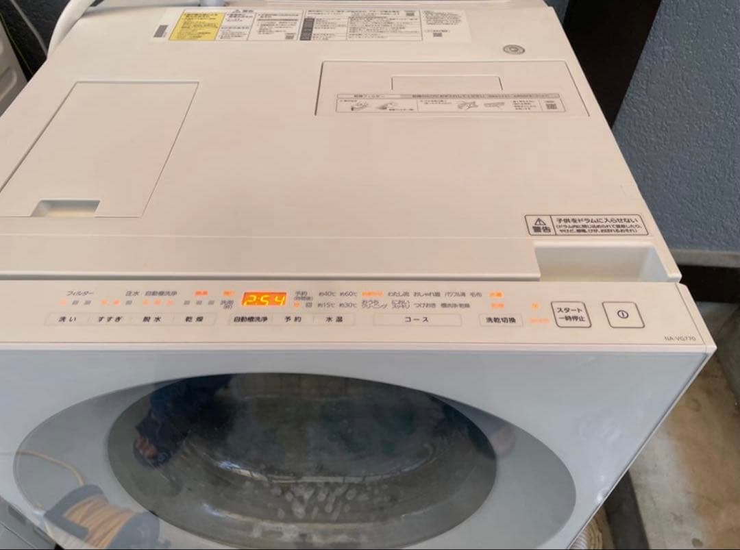 美品❗️乾燥使用頻度少❗️2023年製パナソニックドラム式洗濯機NA-VG770L