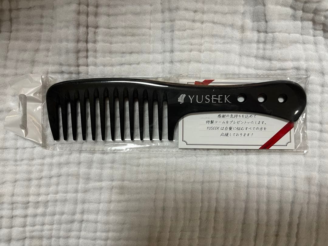 YUSEEKクリームシャンプー　ナチュラルブラック 350g✖️2個 コーム付き