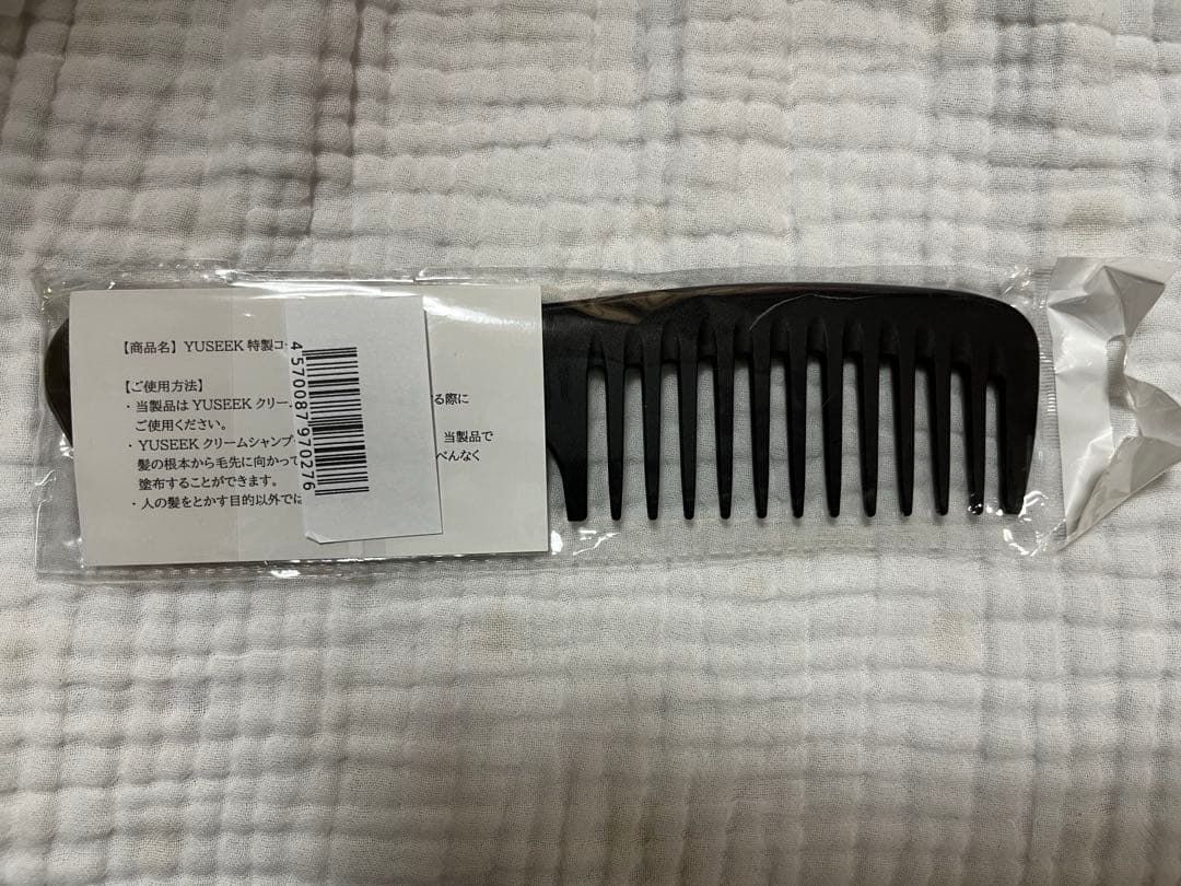 YUSEEKクリームシャンプー　ナチュラルブラック 350g✖️2個 コーム付き