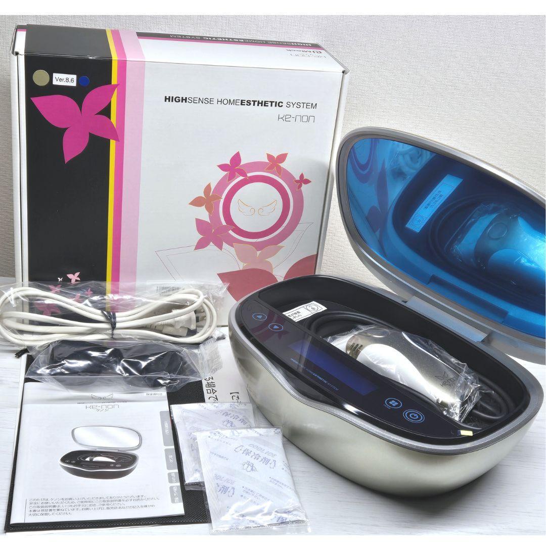 【未使用品】脱毛器 ケノン Ke-non Ver 8.6 シャンパンゴールド