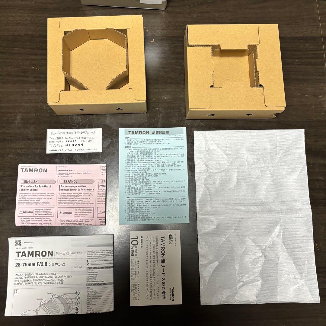 レンズ(ズーム) Tamron 28-75mm F2.8 Di III VXD (A063)