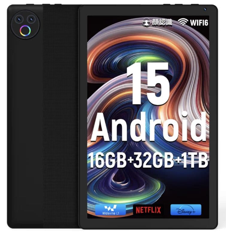 タブレット HiGrace 10インチ Android15 Wi-Fi6 黒