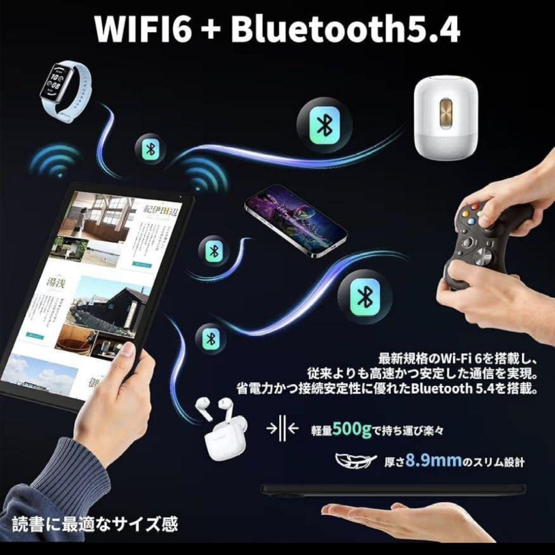 タブレット HiGrace 10インチ Android15 Wi-Fi6 黒