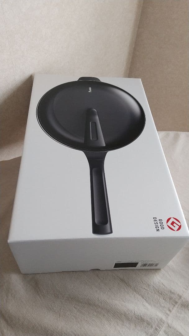 【新品未開封】レミパンプラス 24cm ブラック　RHF-320