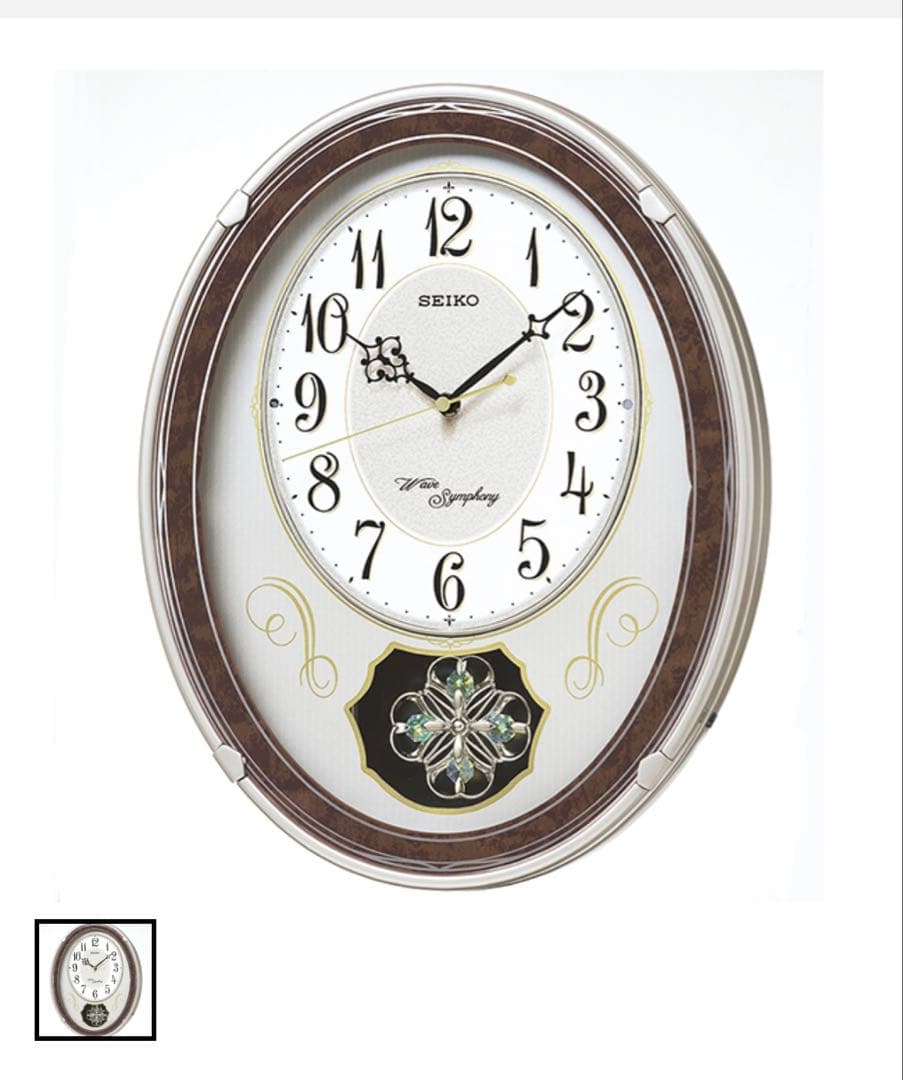 新品 未使用 SEIKO 電波時計 AM259B 壁掛け時計 からくり時計