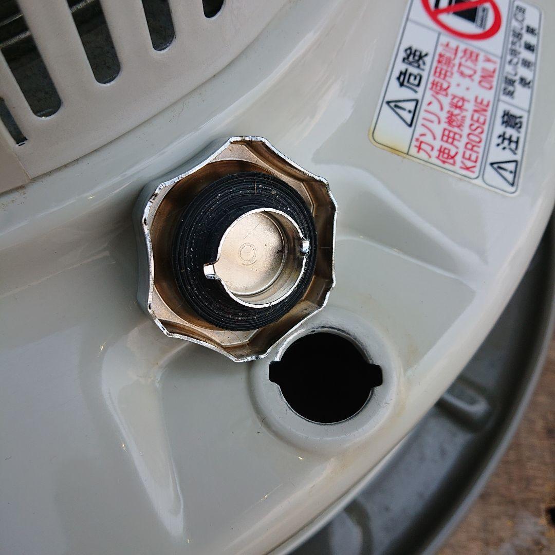 トヨトミ2022年製対流式石油ストーブ 木造17畳/コンクリ24畳 送料無料