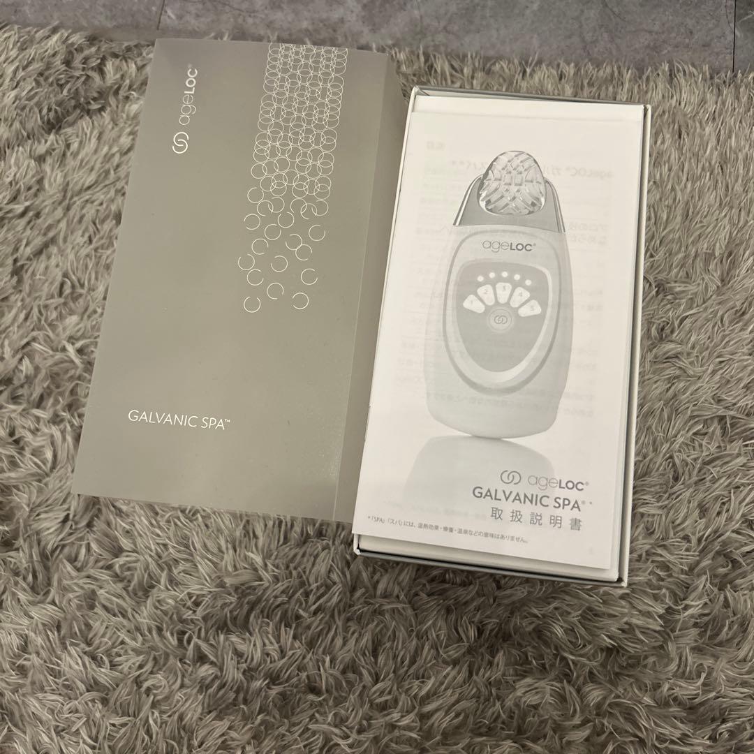 ageLOC ガルバニックスパ 本体と付属品