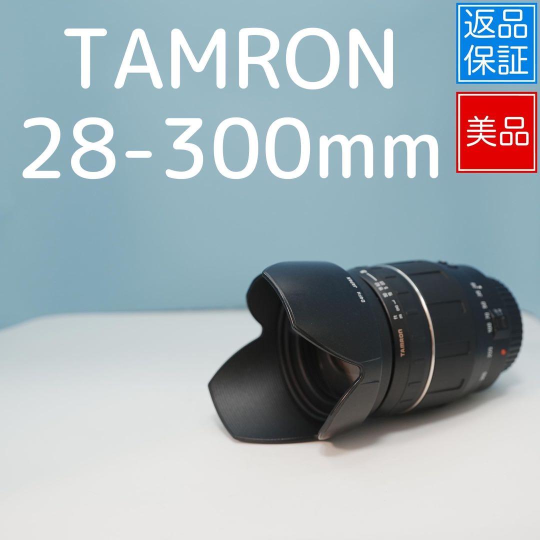 TAMRON 28-300mm　Canon EFマウント用 a4301