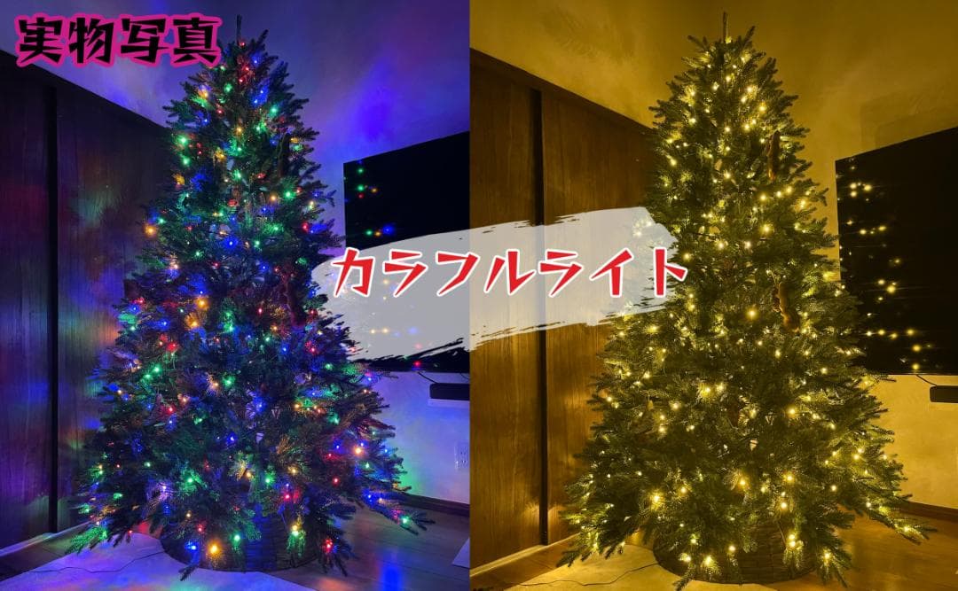 2025年版 クリスマスツリー 180cm 収納バッグ ベースカバー付 900枝