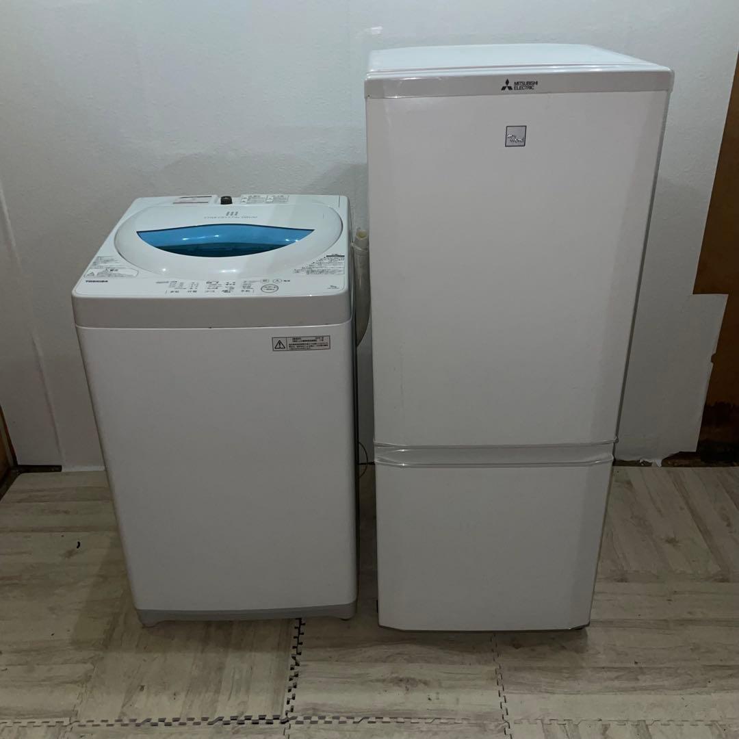 317 配送設置無料 MITSUBISHI TOSHIBA 冷蔵庫洗濯機セット