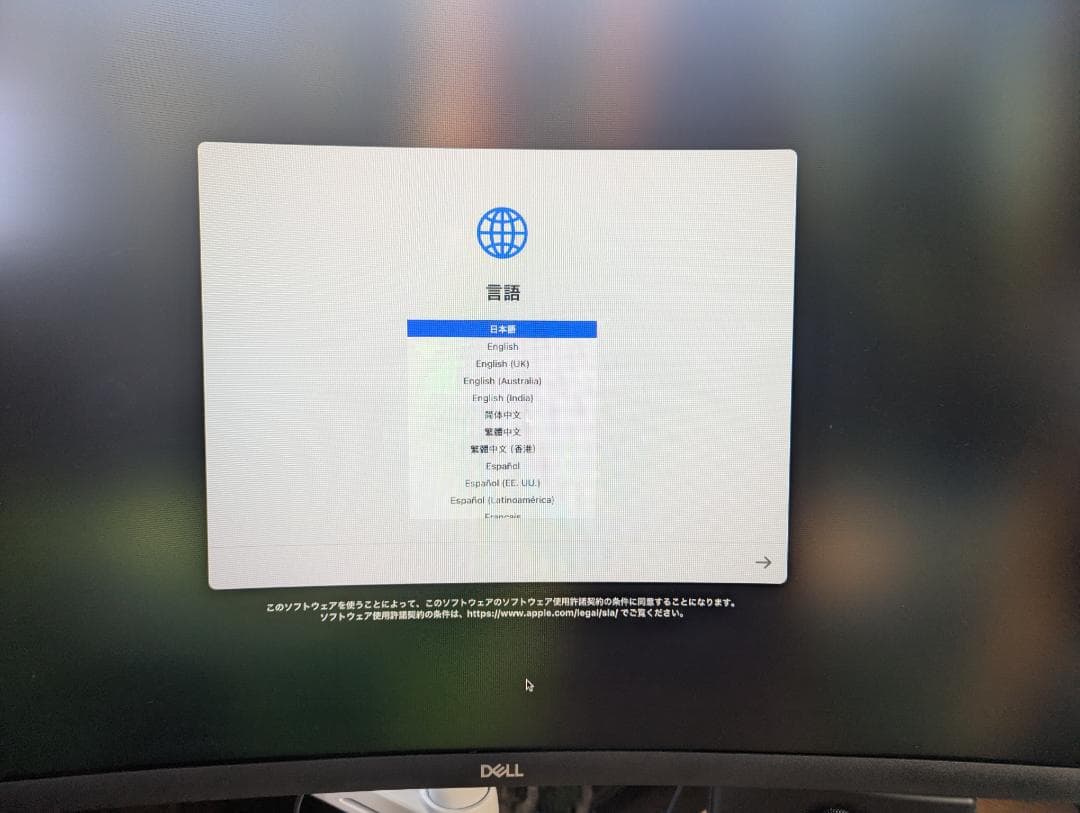 ミニPC Apple mac mini (M1, 2020) 16GB / 256GB