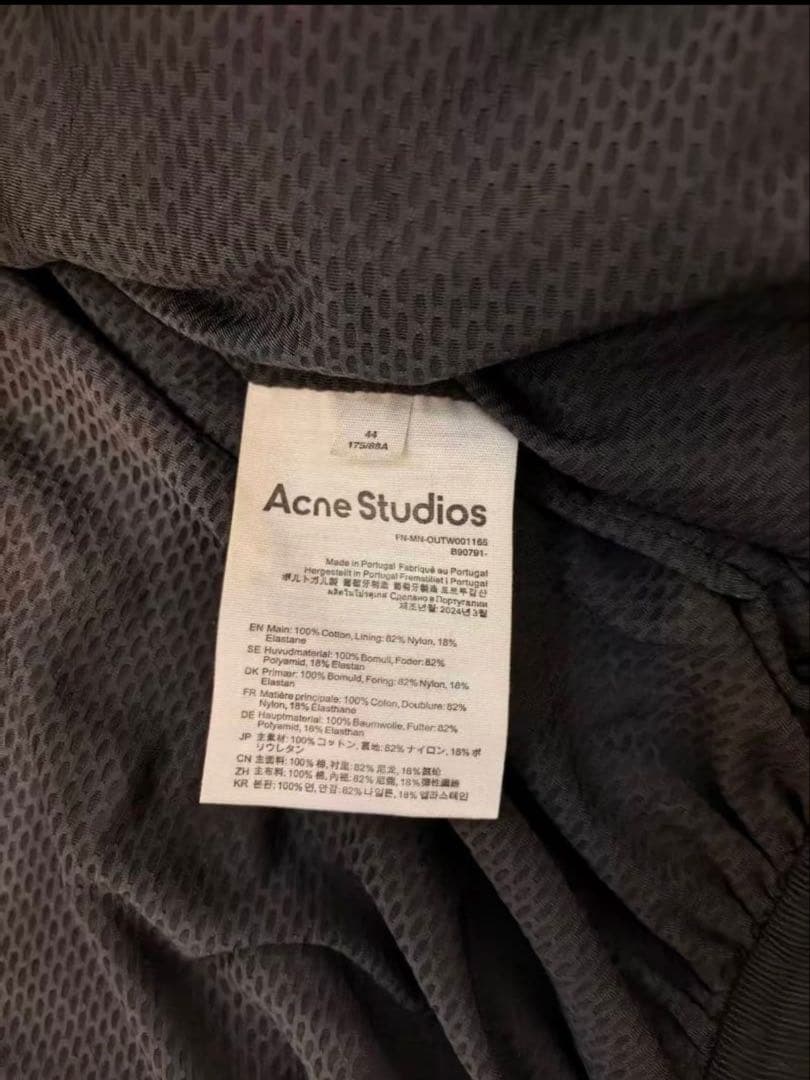 Acne Studios ジャケット 1996 サイズ44