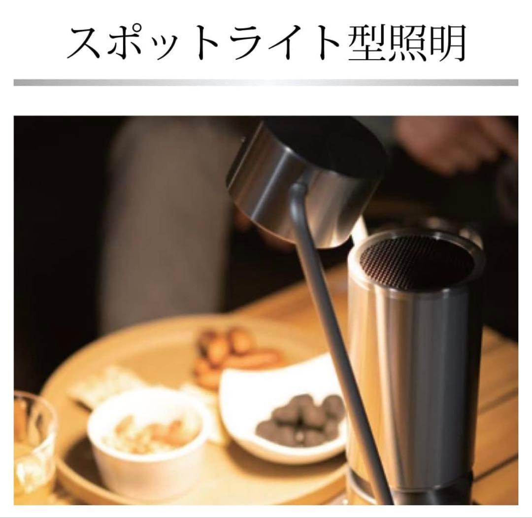 Canon albos ライト&スピーカー アルミ 日本製 シルバー 新品