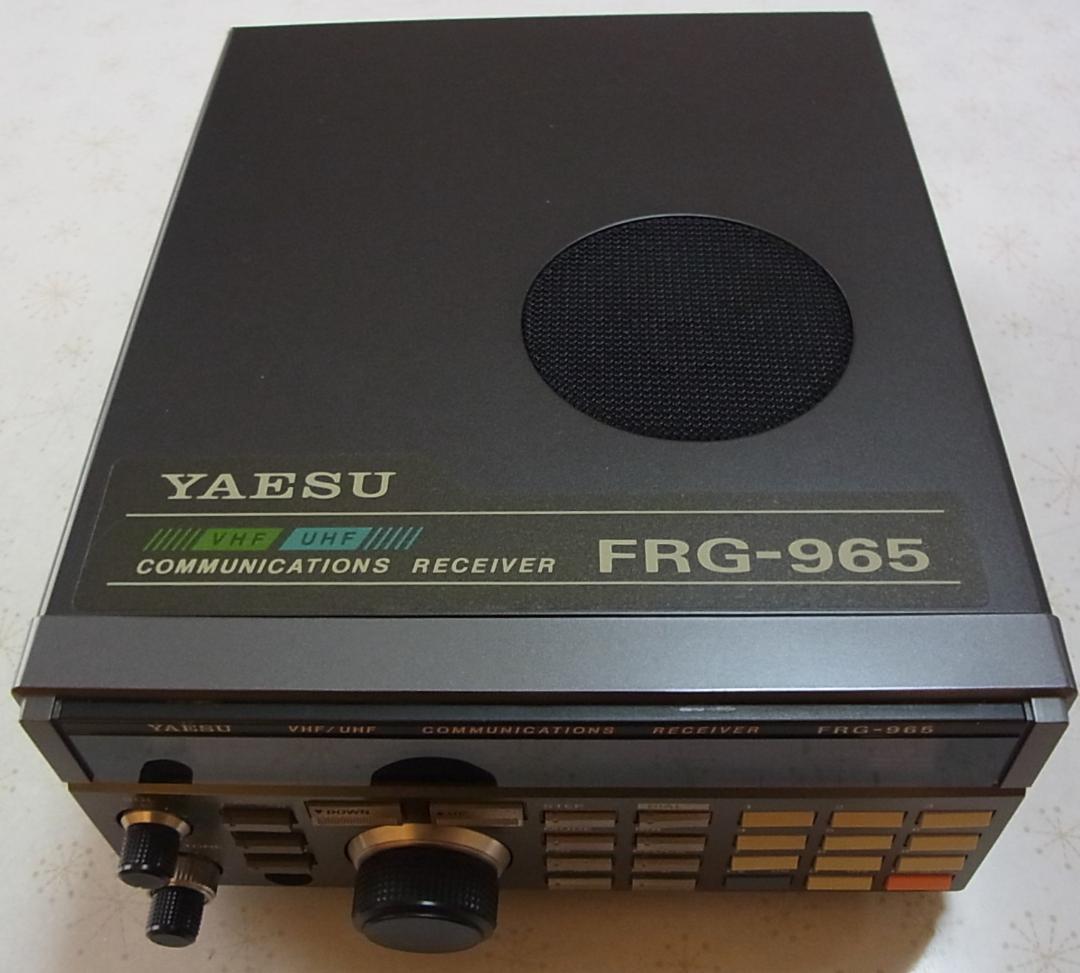 八重洲無線　FRG-965　受信機　ACアダプター付属