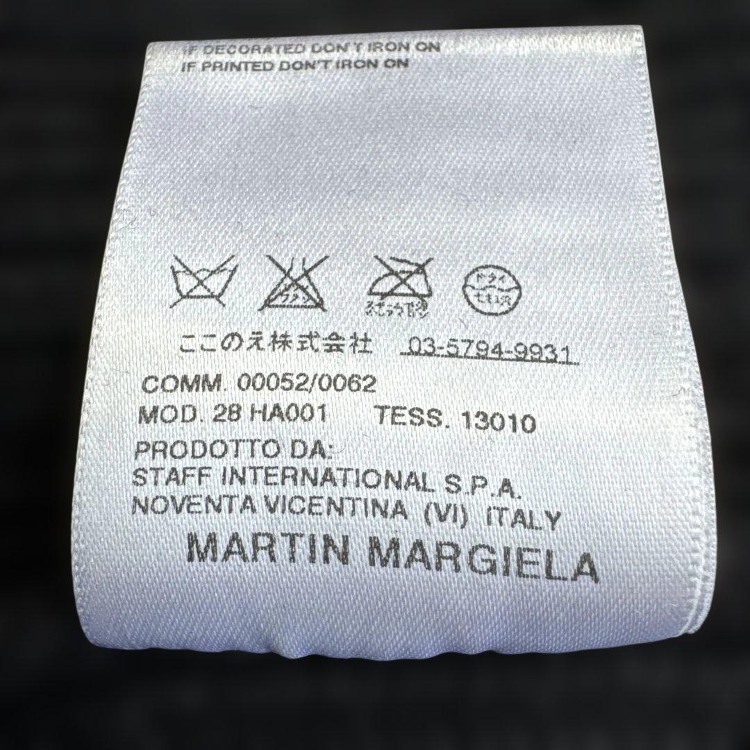Maison Margiela メンズニット ブラック・Sサイズ