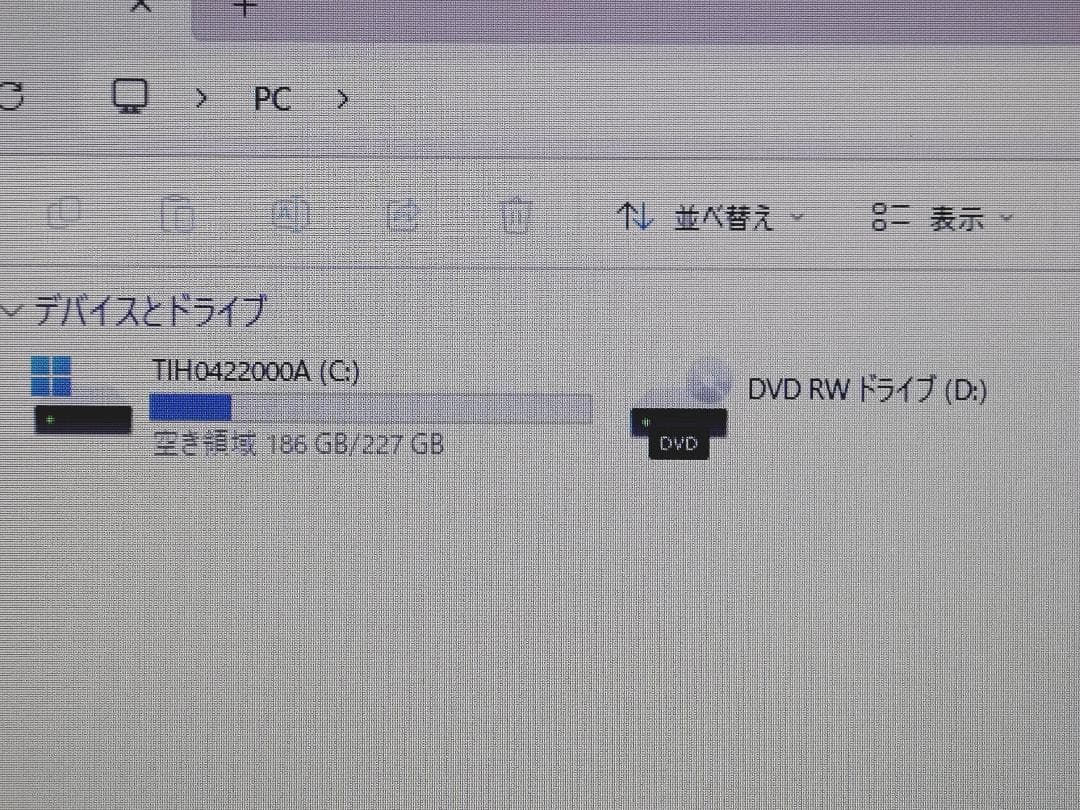 TOSHIBA Dynabook 第8世代CPU搭載15.6インチノート