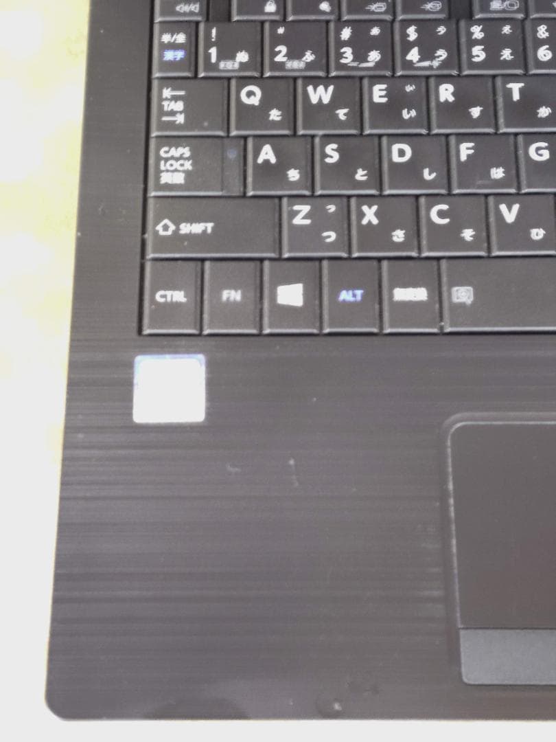 TOSHIBA Dynabook 第8世代CPU搭載15.6インチノート