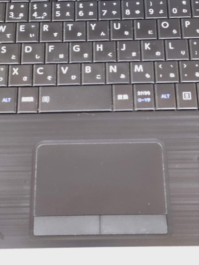 TOSHIBA Dynabook 第8世代CPU搭載15.6インチノート