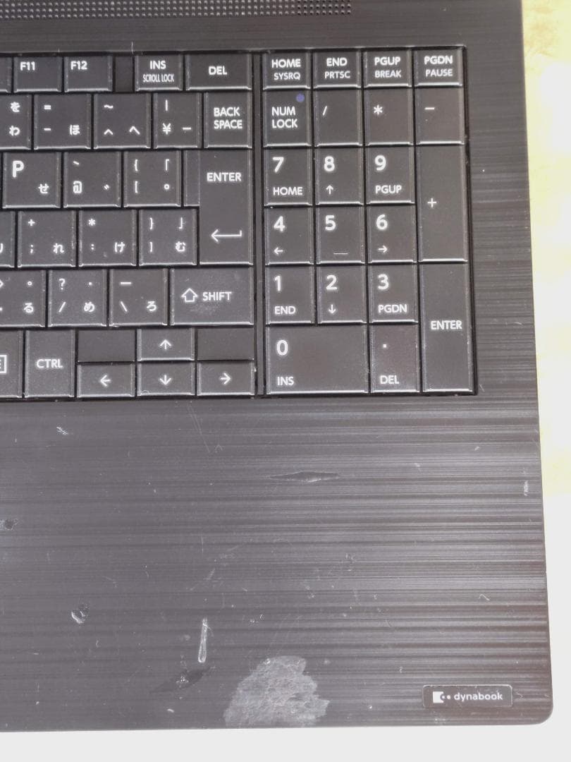 TOSHIBA Dynabook 第8世代CPU搭載15.6インチノート