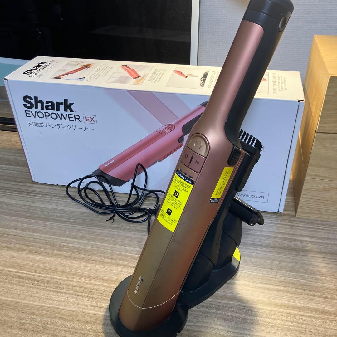 Shark EVOPOWEREX充電式ハンディクリーナー WV400JRR