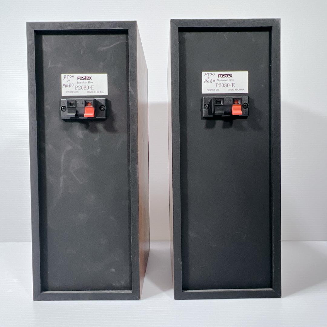 FOSTEX P2080-E スピーカー PT20 PW80