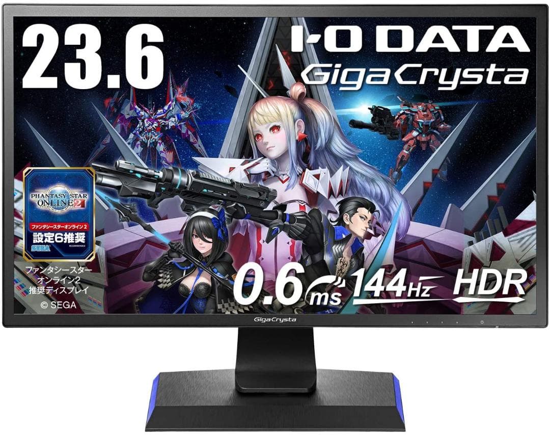 ディスプレイ・モニター本体 I-O DATA Gaming Monitor, EX-LDGC242HTB