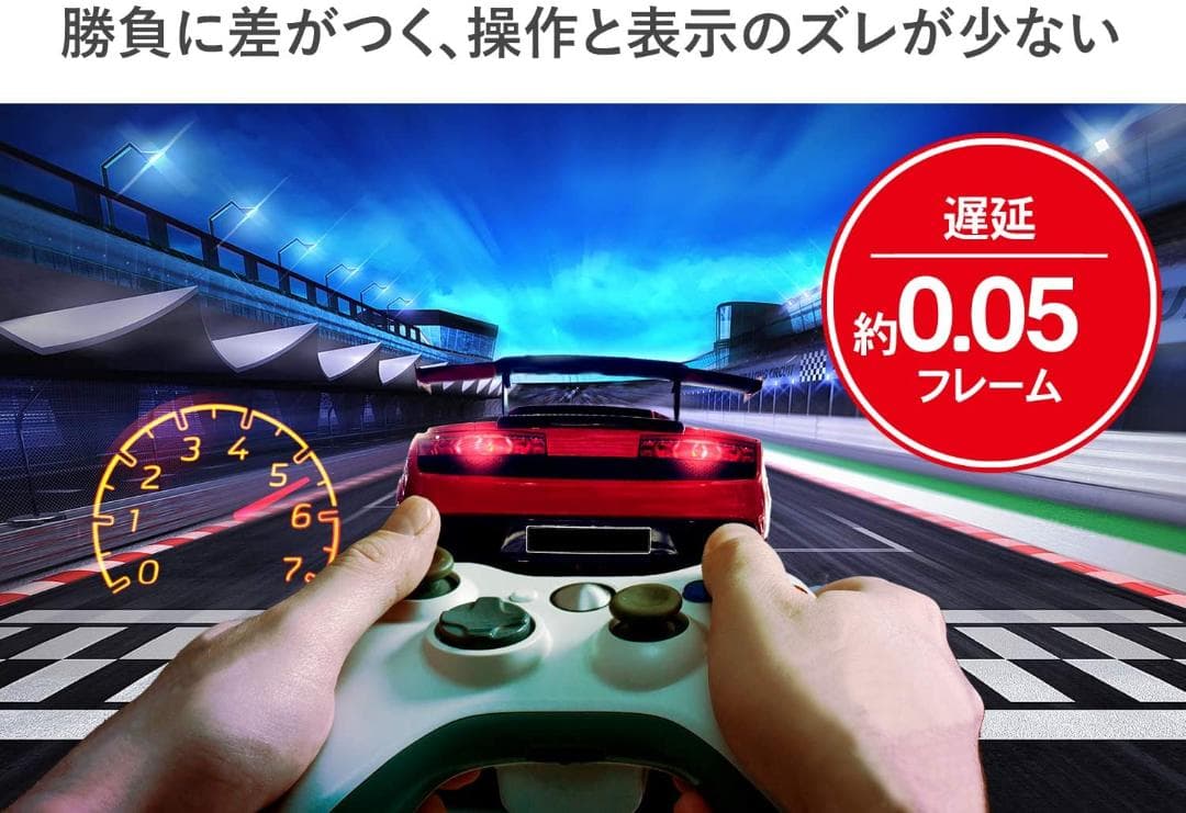 ディスプレイ・モニター本体 I-O DATA Gaming Monitor, EX-LDGC242HTB