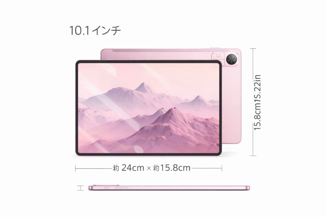 ●美品〇入学準備Android15タブレット10.1インチ さくらピンク