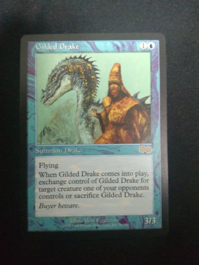 Gilded Drake (マジック：ザ・ギャザリング)　金粉のドレイク