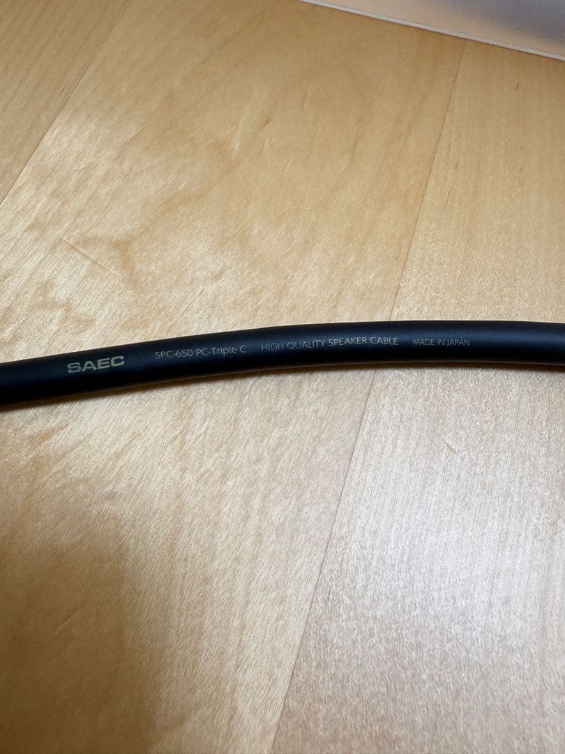 MONITORAUDIO MASS-2G SAT BK [単品] +α