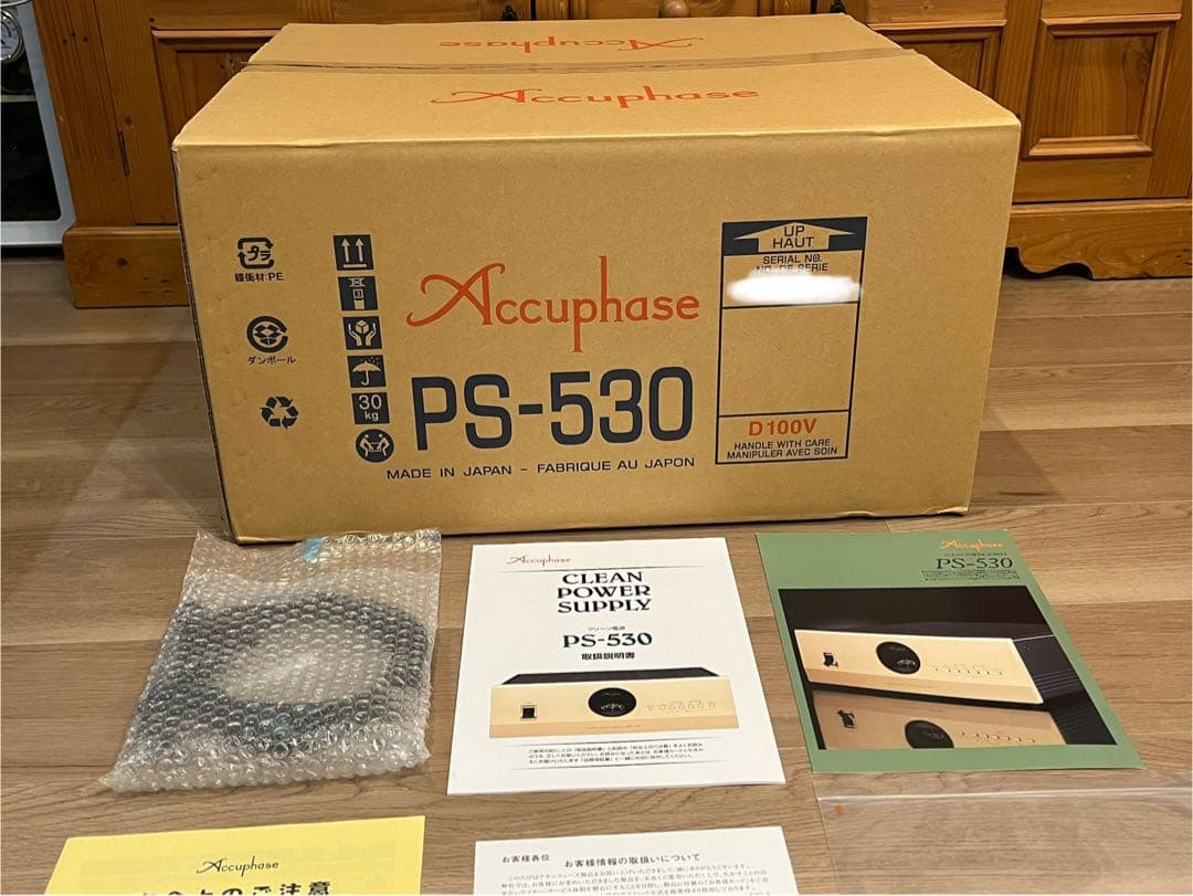 アキュフェーズクリーン電源ＰＳ-530 美品