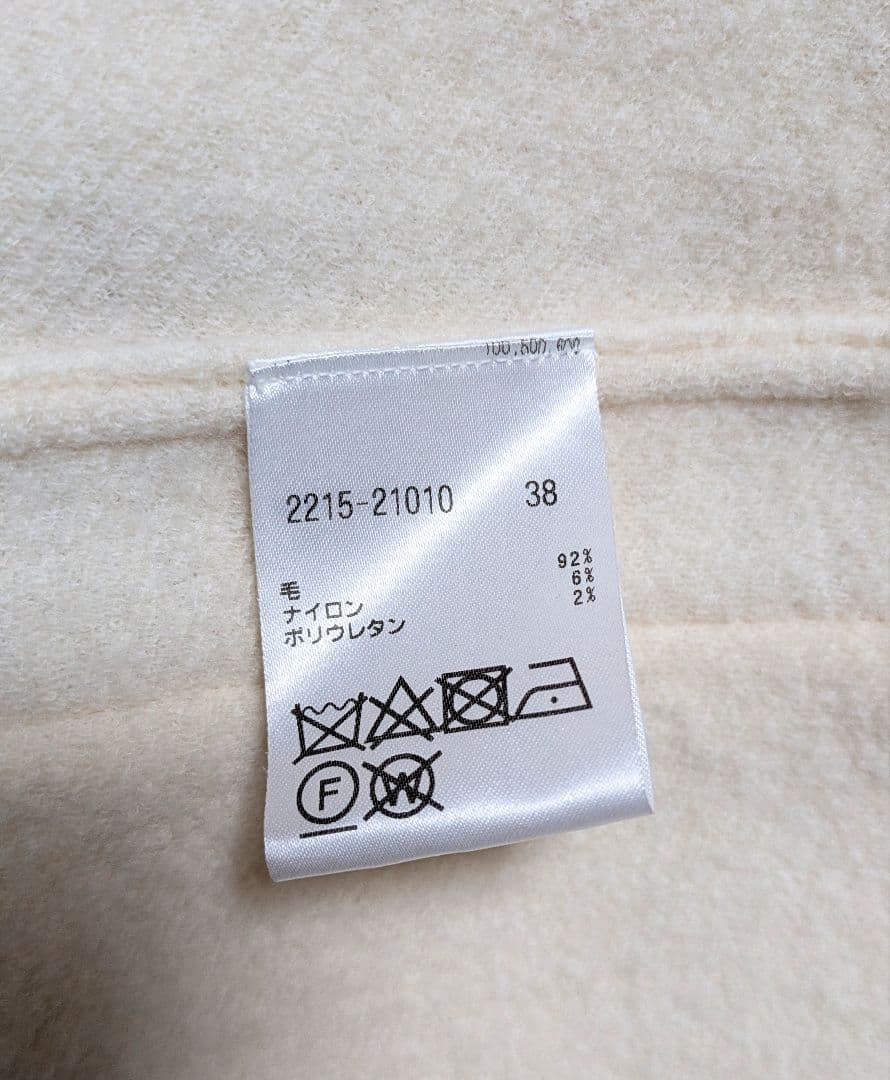 MORABITO フード付きロングカーディガン