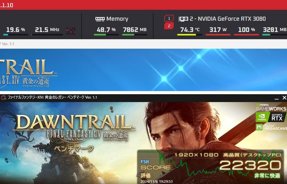 グラフィックボード・グラボ・ビデオカード GAINWARD GeForce RTX 3080 Phoenix 10G