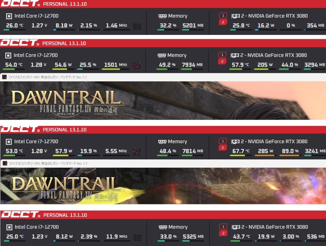 グラフィックボード・グラボ・ビデオカード GAINWARD GeForce RTX 3080 Phoenix 10G