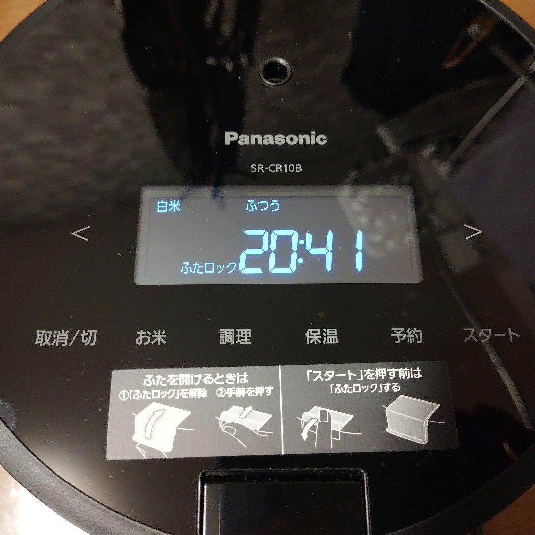 パナソニック 炊飯器 自動調理鍋 無水調理/低温調理可能 SR-CR10B-K