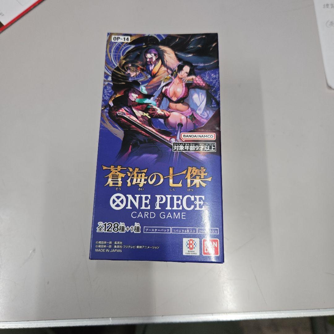 ワンピースカード　蒼海の七傑　１BOX　未開封　テープ付き