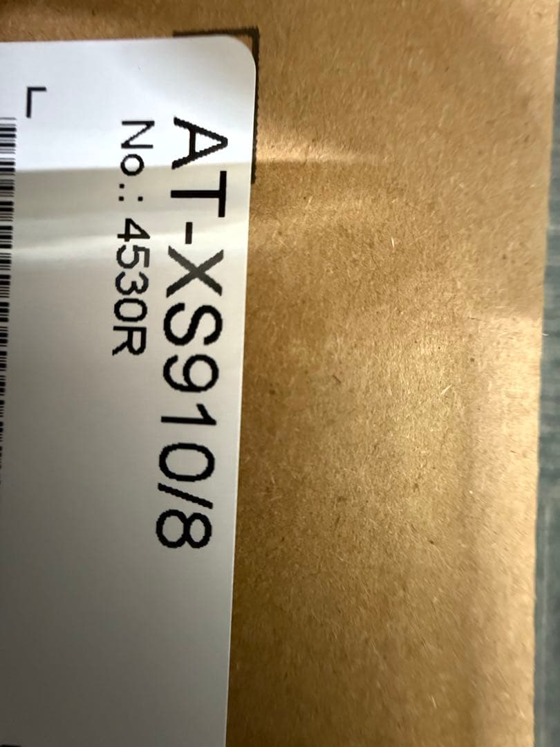 (新品未開封)AT-XS910/8 スイッチングハブ1台