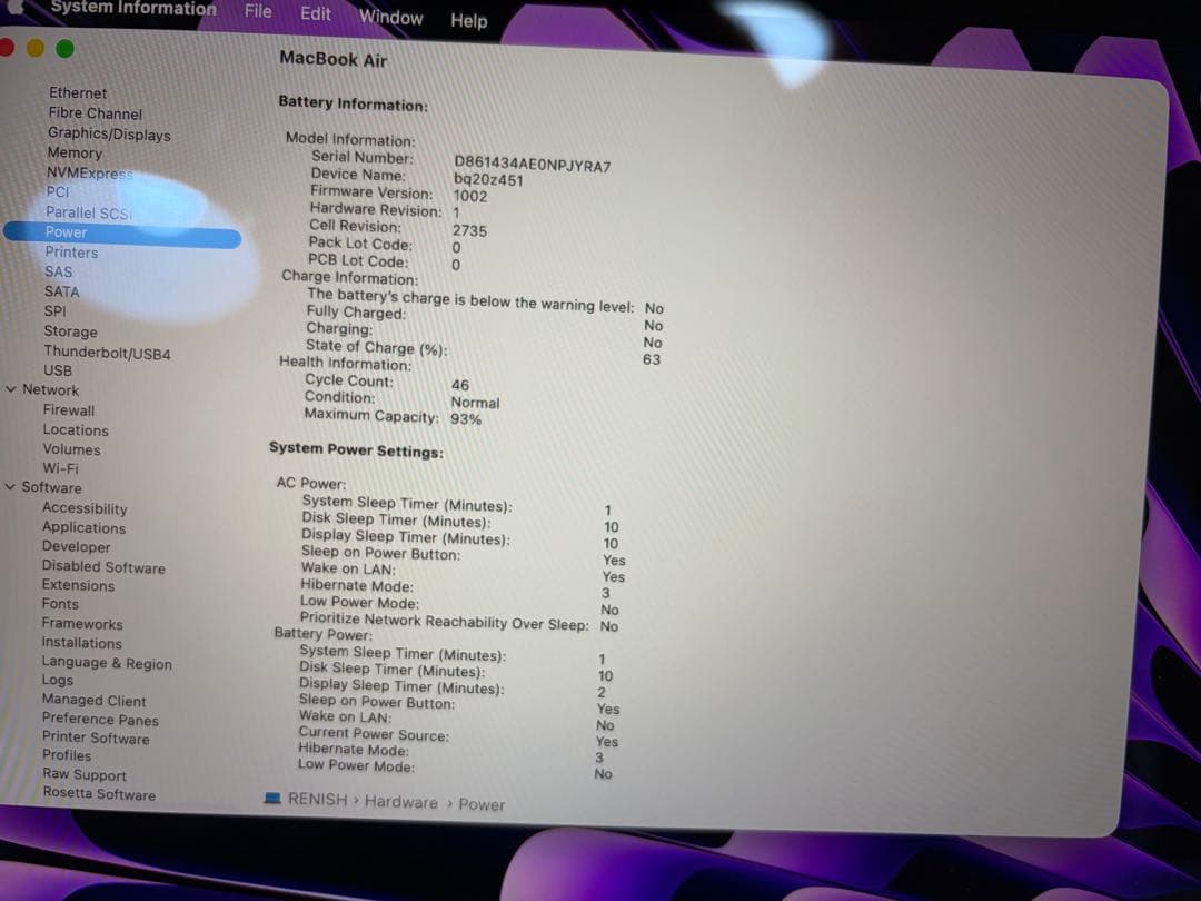 MacBook Air M1 2020/メモリ16GB/1TB スペースグレイ