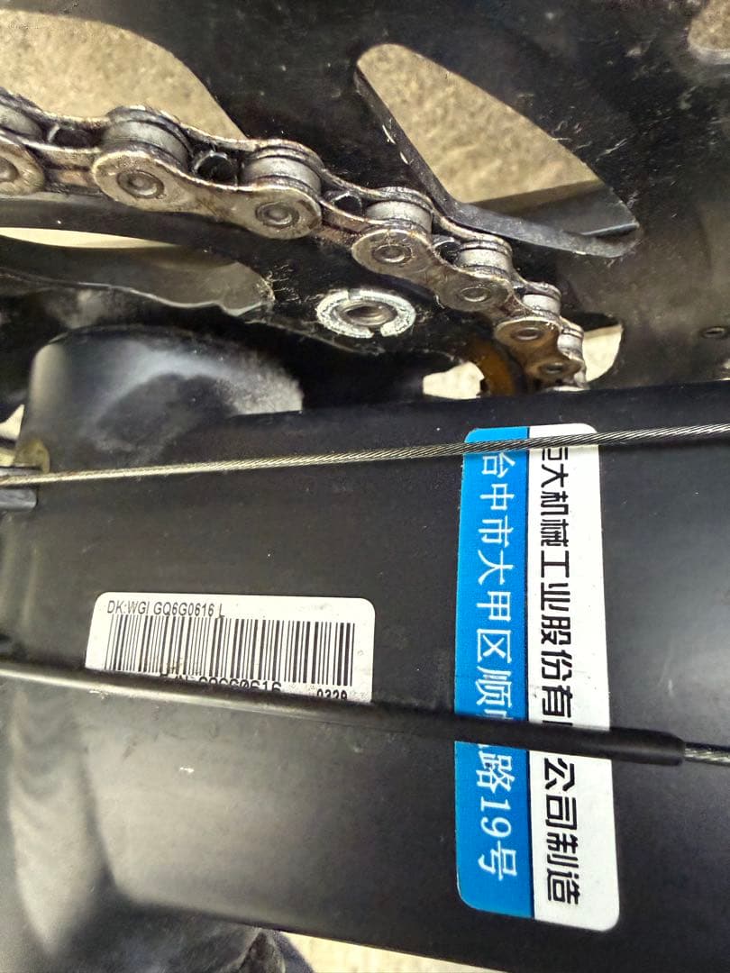 GIANT TCR SLR2 ロードバイク ※現状渡し／整備前提／引き取り限定