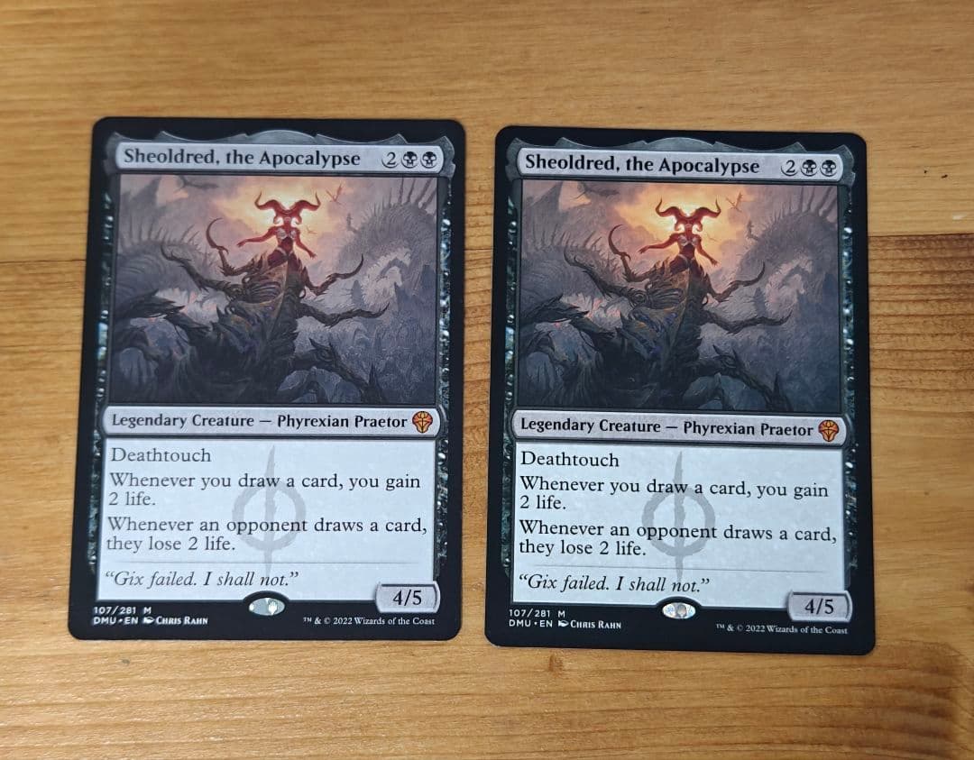 黙示録、シェオルドレッド 英語 2枚