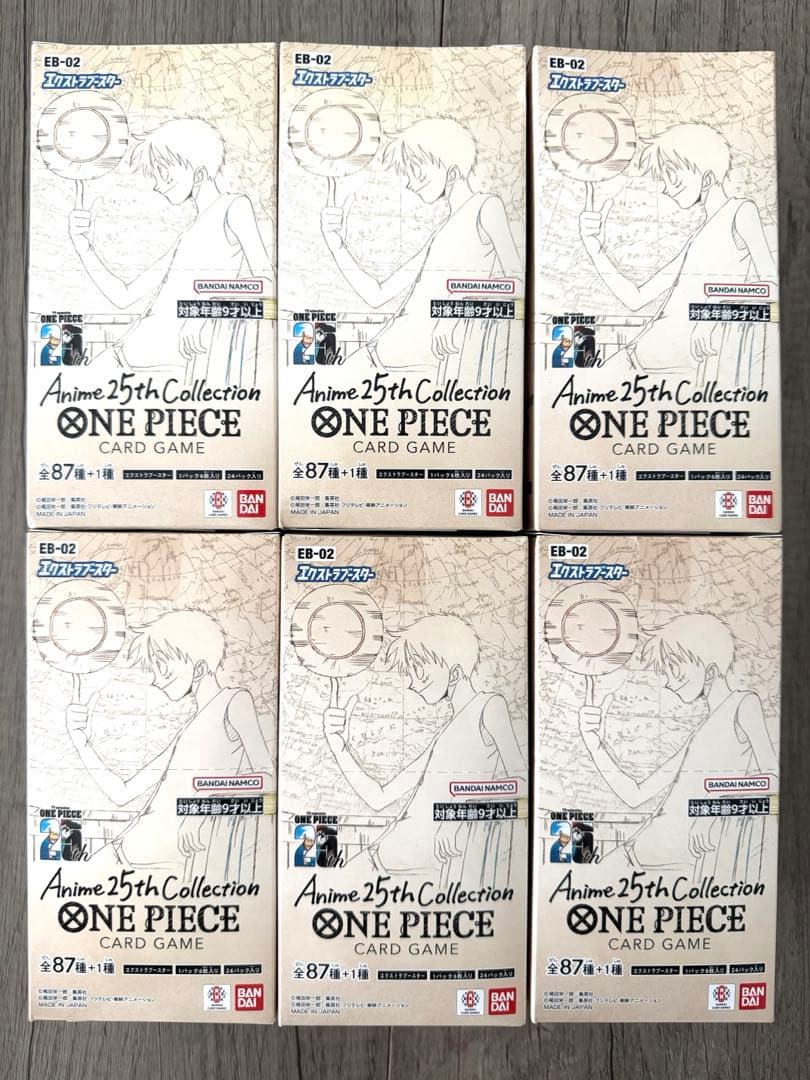 未開封BOX Anime25thCollection 6BOX ワンピース②