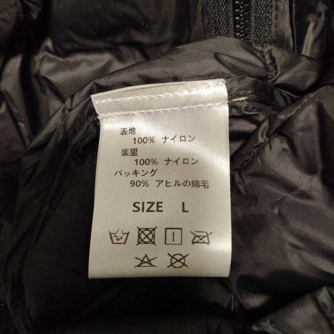 【新品】 DANTON ダントン インナーダウン ライトダウン 黒　L